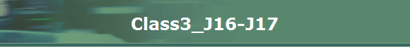 Class3_J16-J17